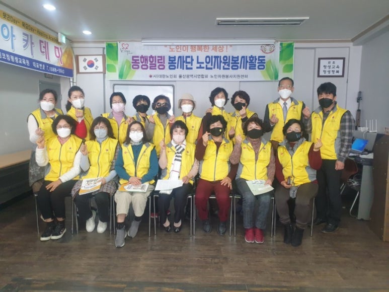 (주)한국자원 이미지