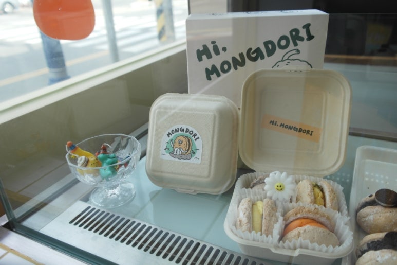 몽도리(MONGDORI) 이미지