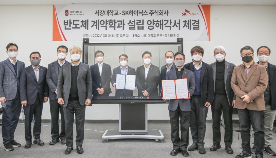 더원인력 이미지