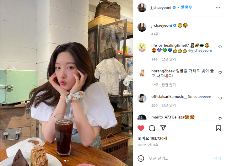 쿠라우니 이미지