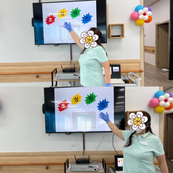 호수재활요양원 이미지