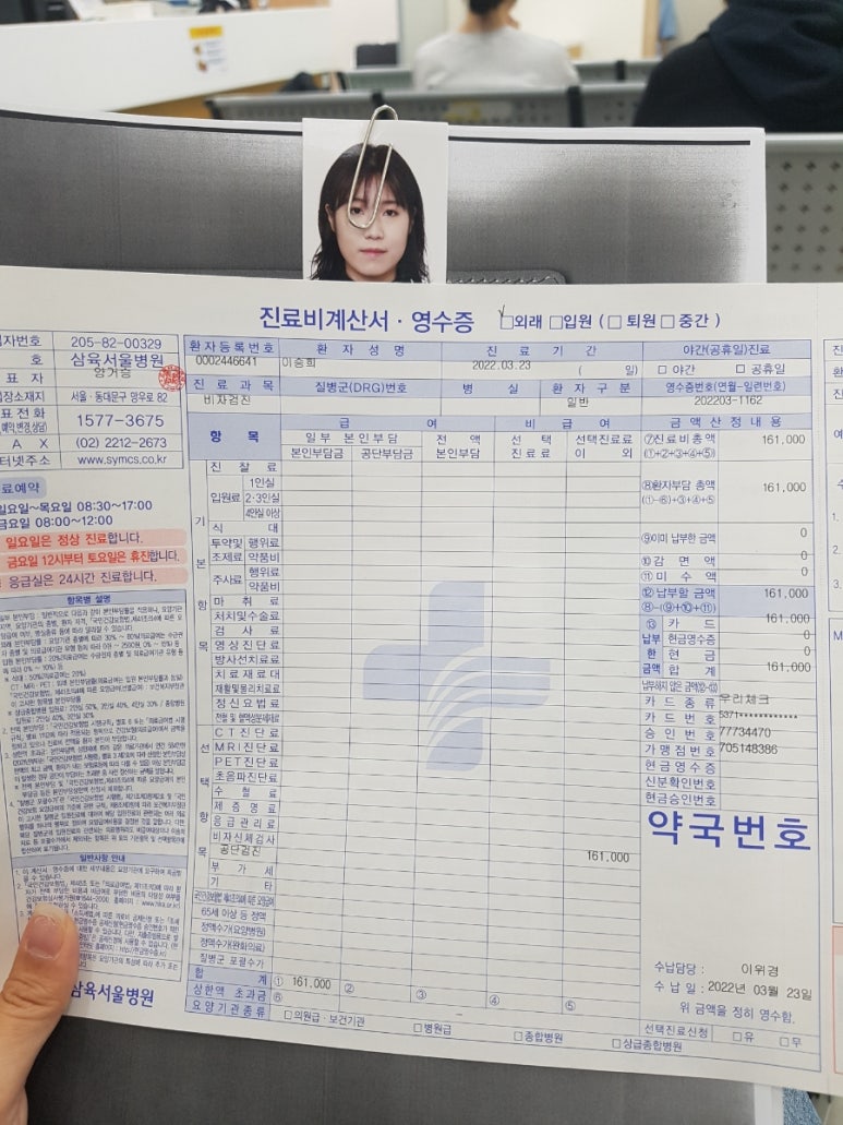 흑백사진관우리들 이미지