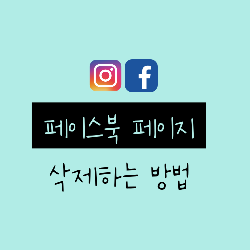 더 일페이지 이미지