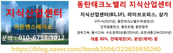 에이에이건축사사무소 이미지