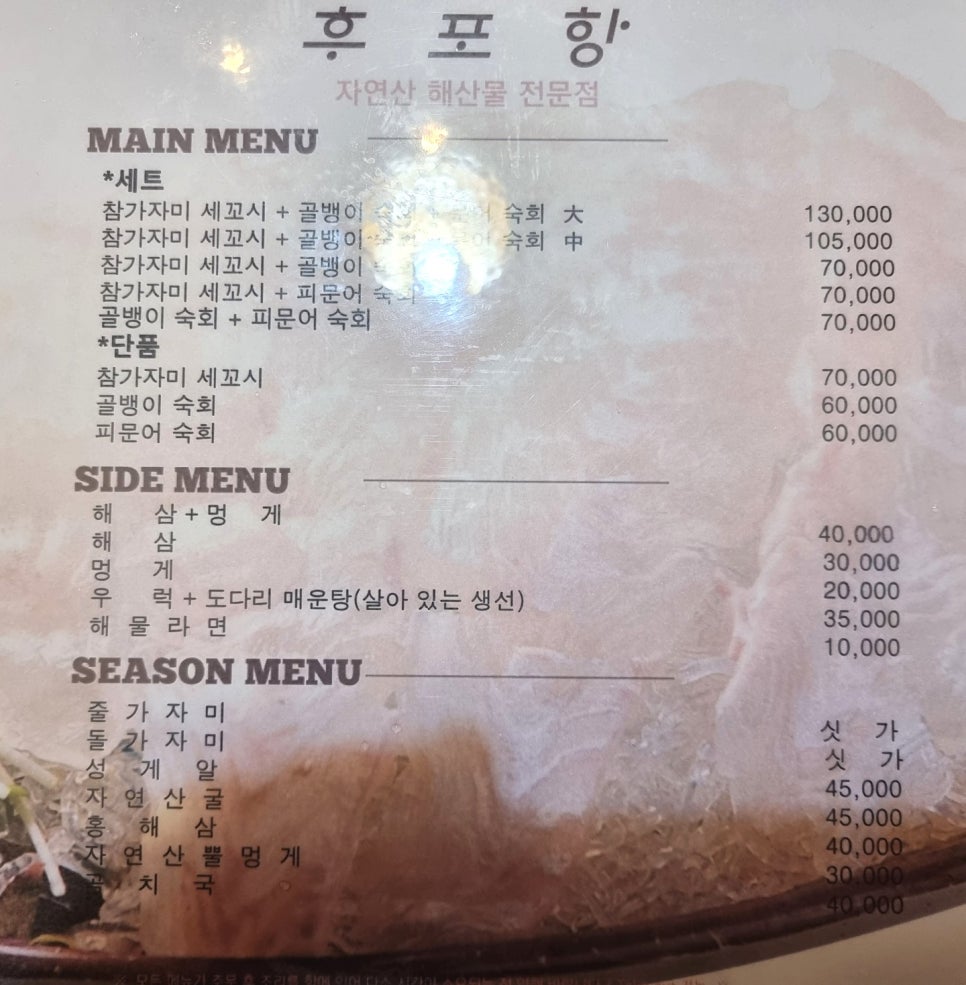브롱스커피 이미지