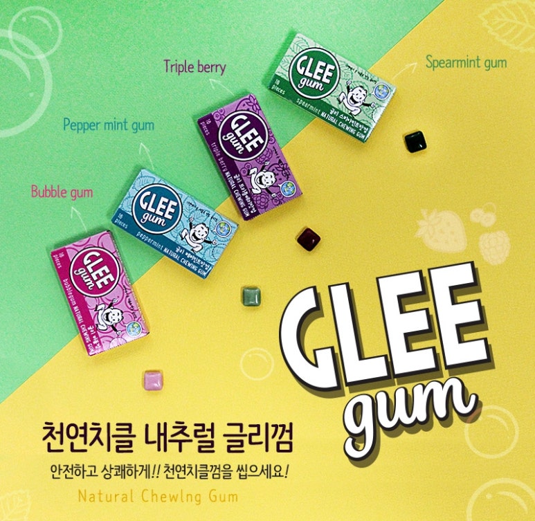 이든힐 이미지