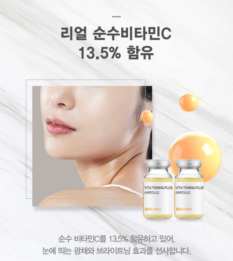 피부사랑 이미지