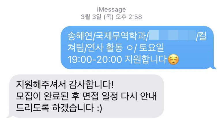 레뮤제 이미지