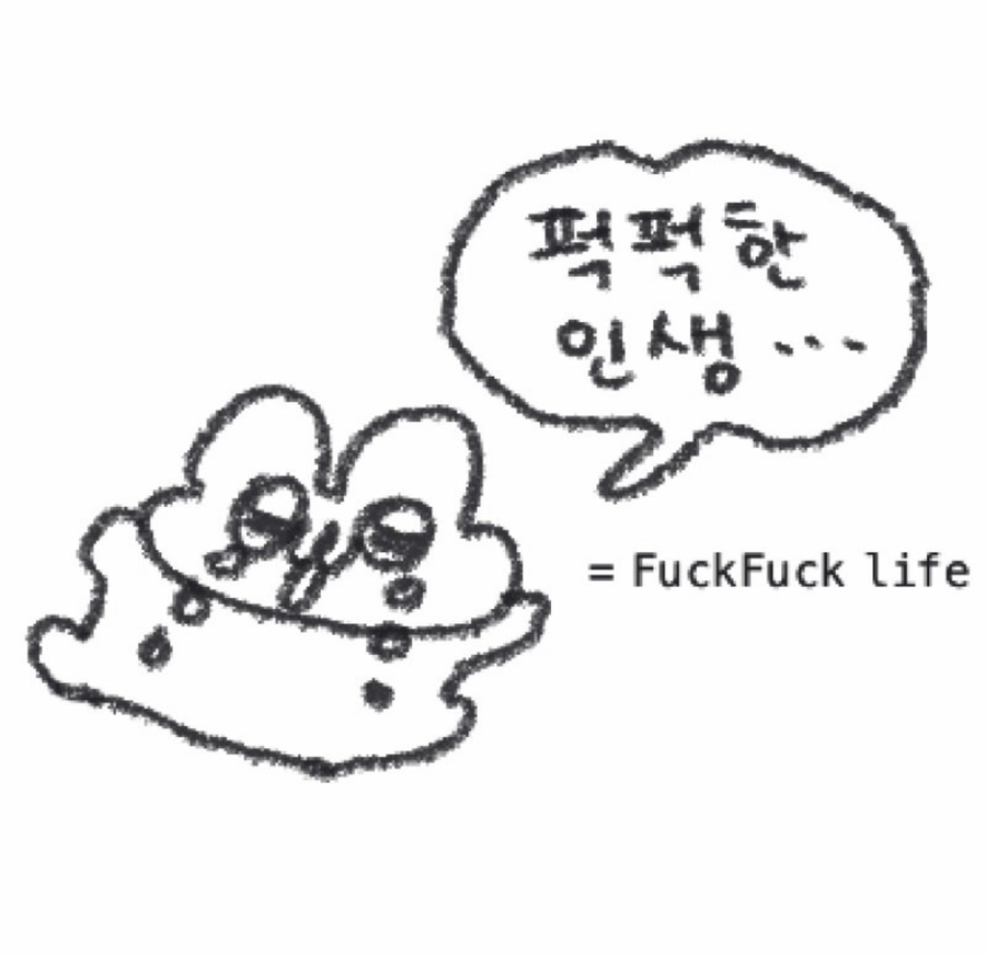 카페데이미 이미지