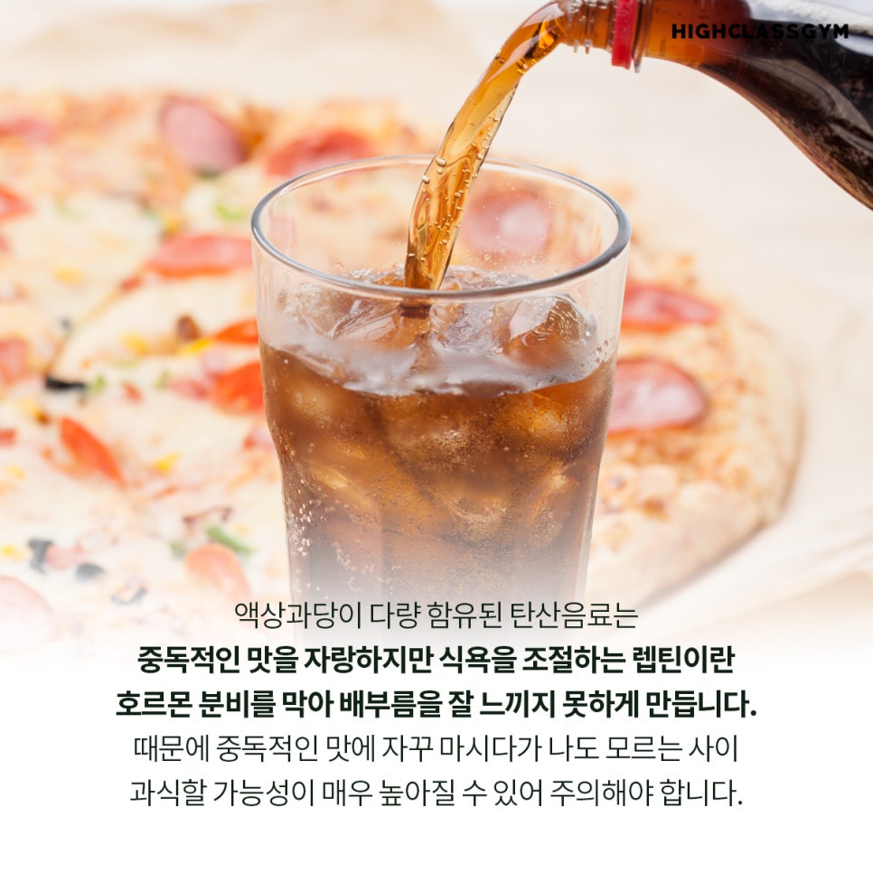 하이이유 이미지