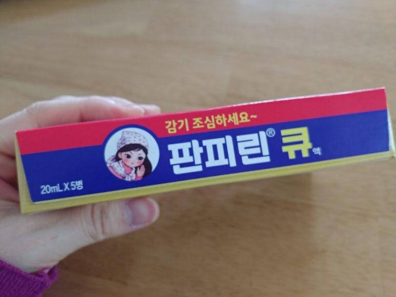 동아종합유통 이미지