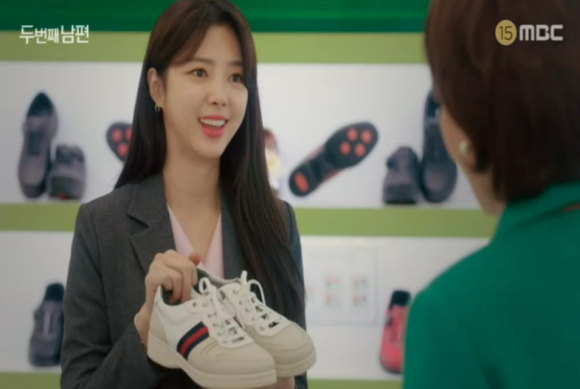 슈올즈 이미지