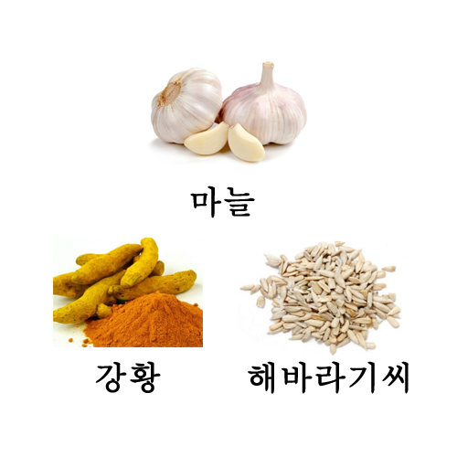 정한의원 이미지