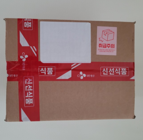 삐삐's건어물 이미지