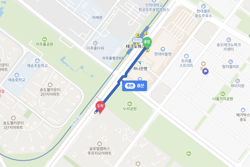 권사부순대국 송도점 이미지