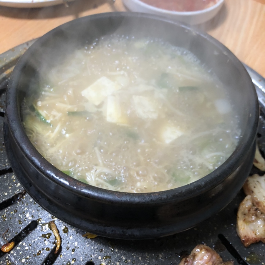 돈마을 이미지
