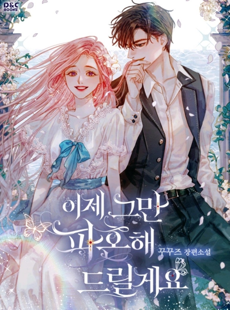 이미지