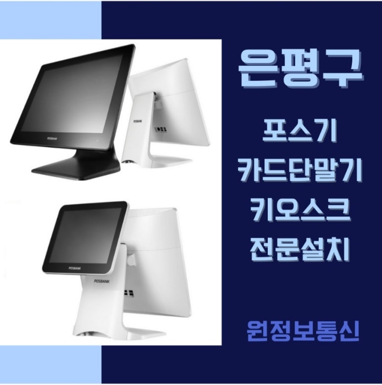 박군상회 이미지