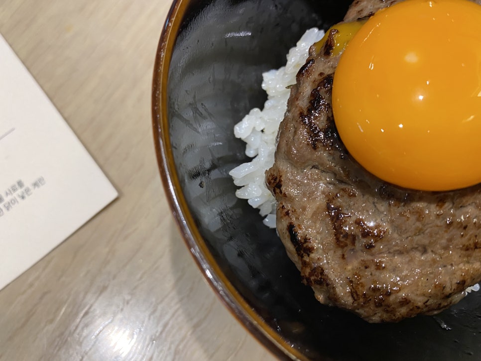 오빠친구함바 이미지