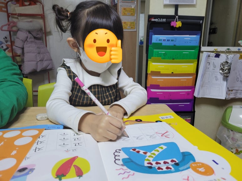 꿈빛나무어린이집 이미지
