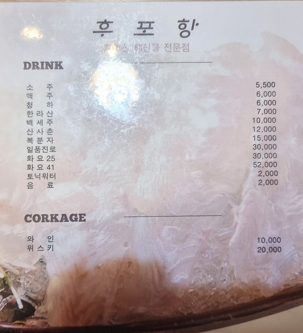 브롱스커피 이미지
