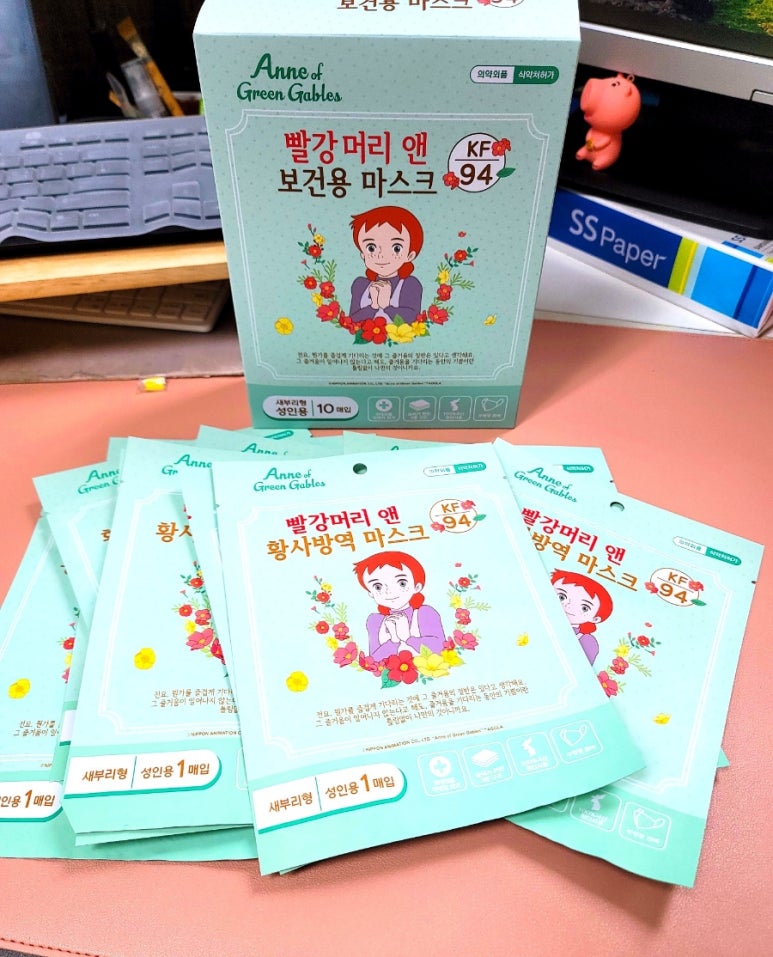 앤오앤앤 이미지