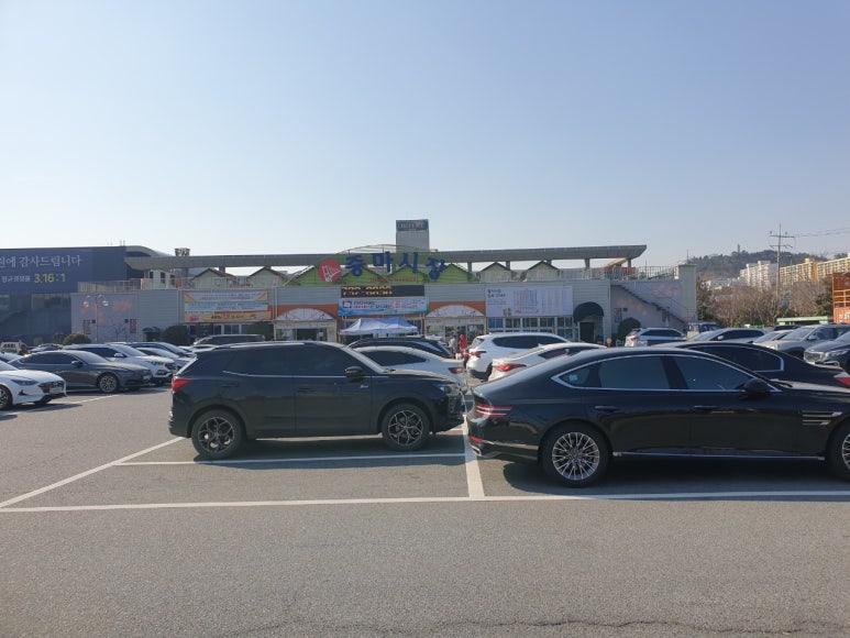 맛땡기는집 이미지
