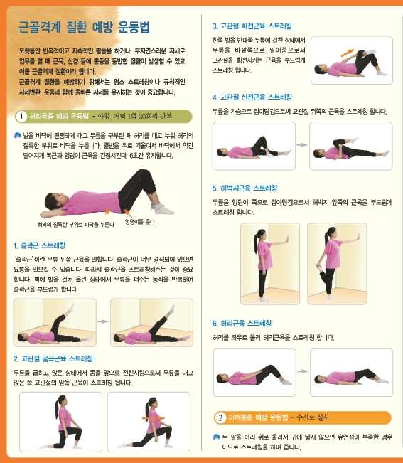 안양역요양보호사교육원 이미지