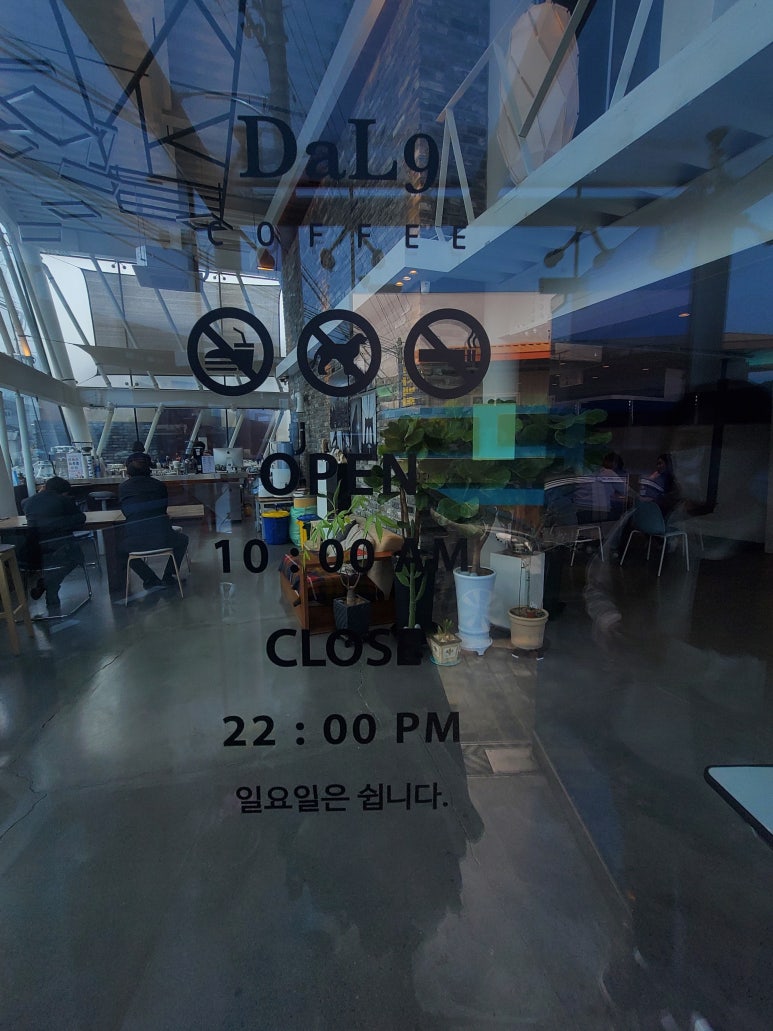 달구커피 이미지