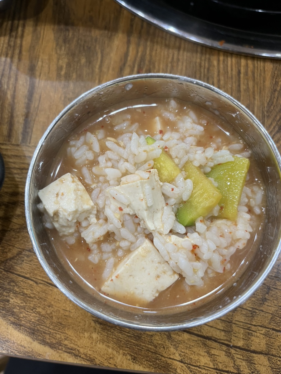 용대리 두루치기 이미지