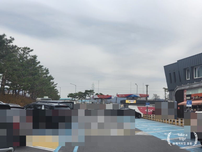 퇴계원주유소 이미지