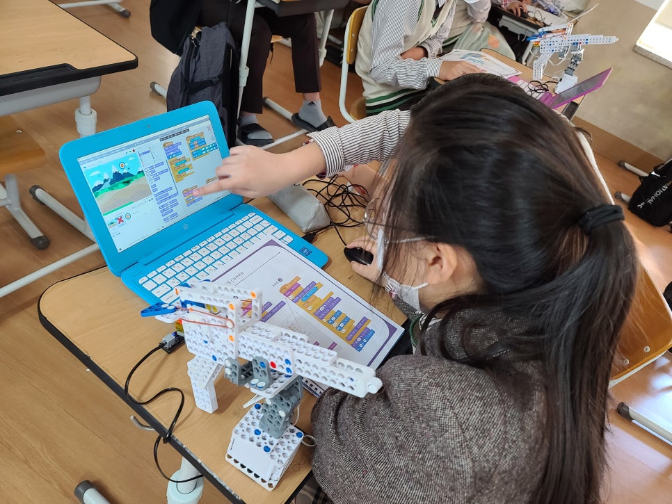 삼호중학교 이미지