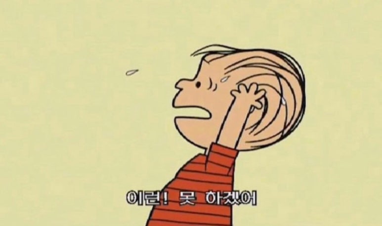 진차이객잔 이미지