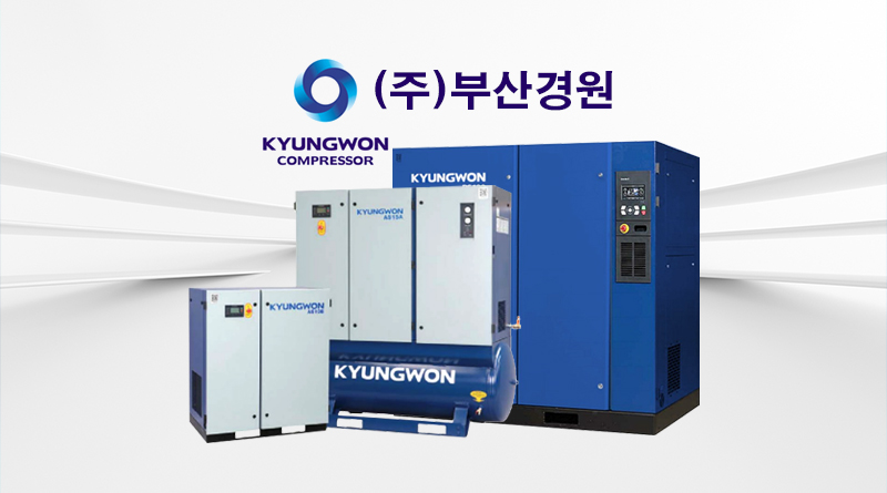 (주)부산트랩 이미지