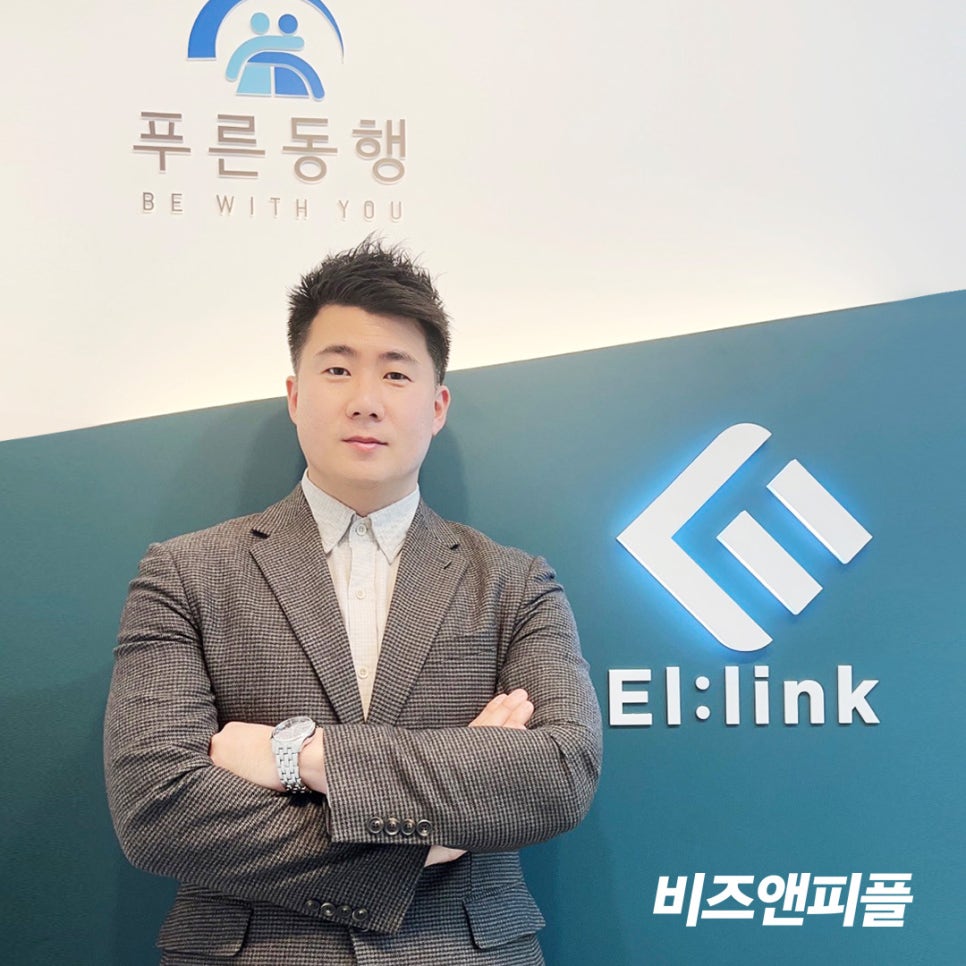 (주)오션링크 이미지