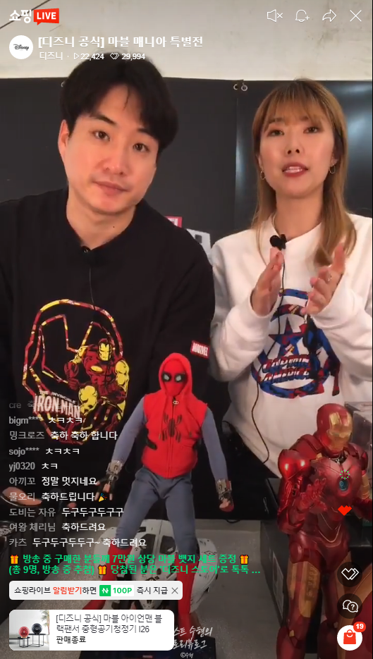 테마라이브하우스 이미지