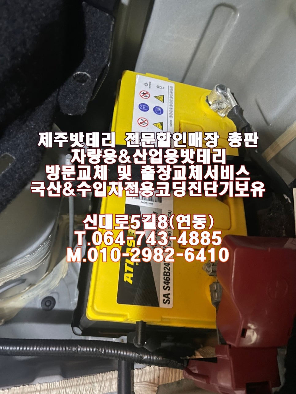 비엑스플러스 이미지