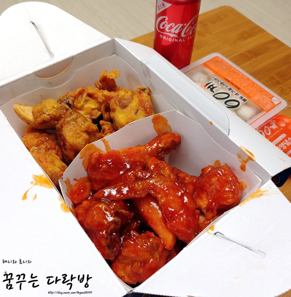60계치킨김포 이미지