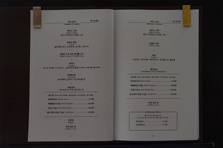 공간키친 이미지