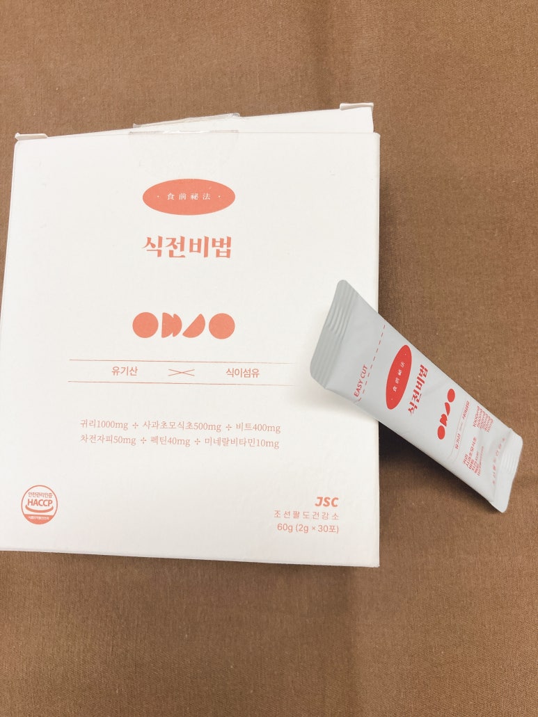 OA크리닉 이미지