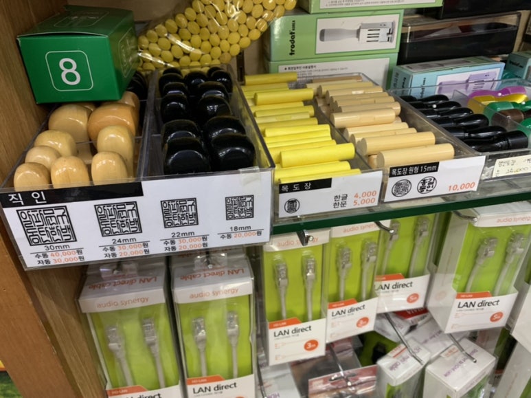 알파동탄한백점 이미지