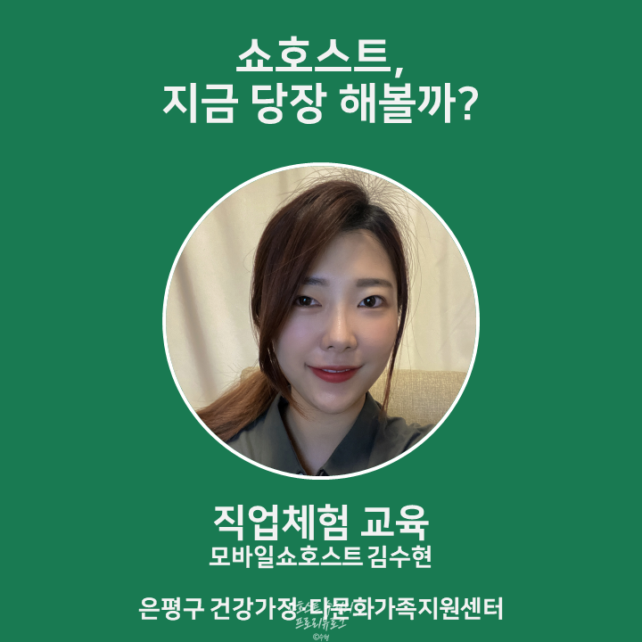 테마라이브하우스 이미지