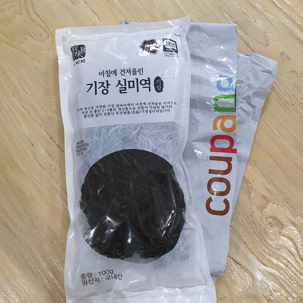 청호물산 이미지