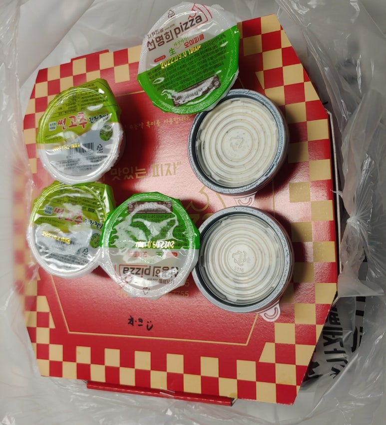 선명희피자구월점 이미지
