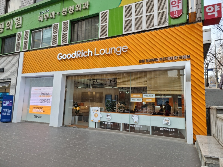 발전라운지 이미지