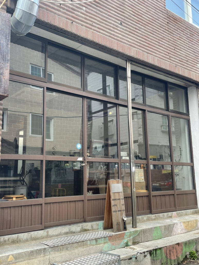 인서트커피 이미지