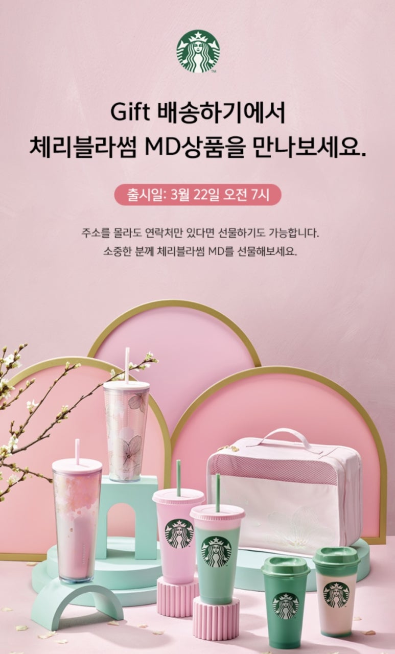 퍼스널티 이미지