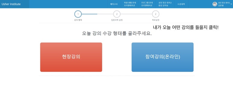 분당영덕여자고등학교 이미지