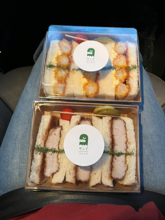 산도위치제주 이미지