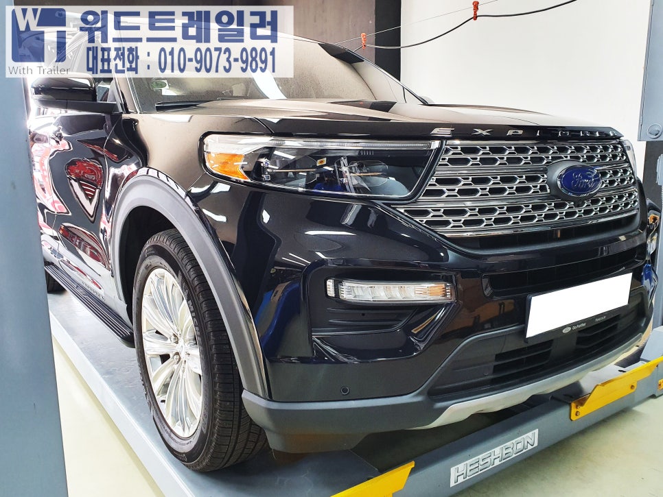 일산ENG 이미지